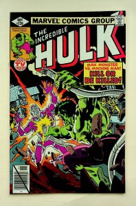 Incredible Hulk #236 (Jun 1979, Marvel) - Very Good