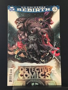 Detective Comics #934 (2016)