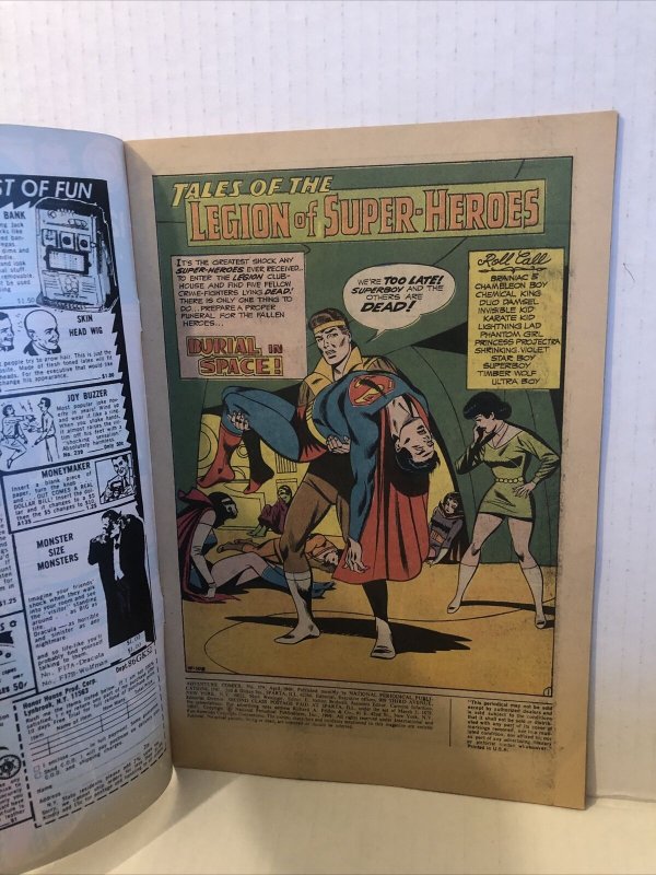 Adventure Comics #379