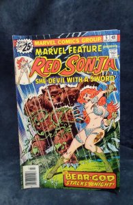 Marvel Feature #5 (1976)