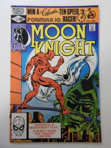 Moon Knight #13 (1981) FN/VF Condition!