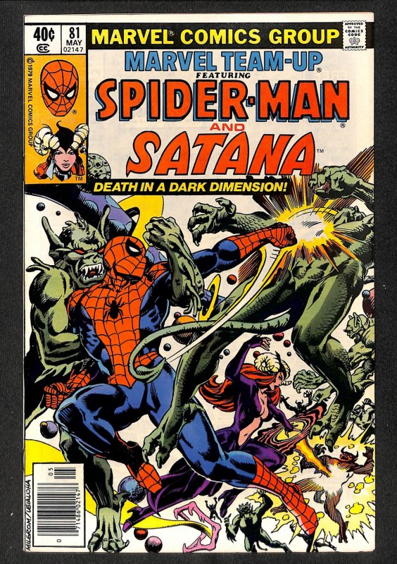 Marvel Team-Up #81 (1979)