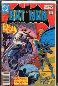 Batman #326 (1980) Batman