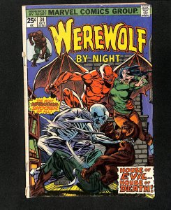 Werewolf By Night #34