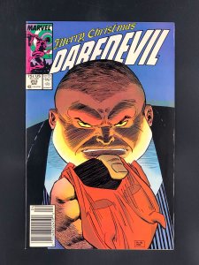 Daredevil #253 (1988) 1st Appearance of Wildboys