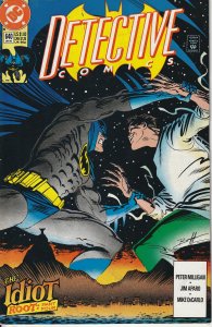 Detective Comics #640 (1992)