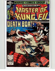 Master of Kung Fu #99 (1981) Master of Kung Fu