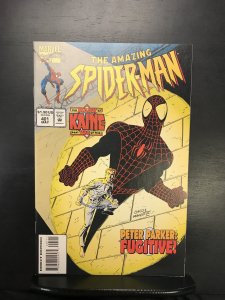 The Amazing Spider-Man #401 Direct Edition (1995)nm