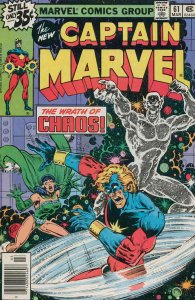 Captain Marvel (1st Series) #61 FN ; Marvel | Penultimate Issue