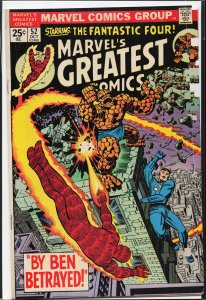 Marvel's Greatest Comics #52 (1974) Fantastic Four