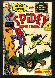 Spidey Super Stories #12 (1975)