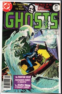 Ghosts #54 (1977) Batman