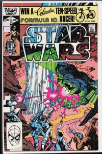 Star Wars #55 (1982) Star Wars