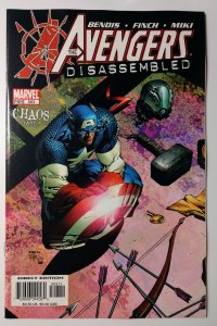 Avengers #503 (9.4, 2004) Death of Agatha Harkness