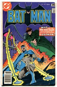 BATMAN #302 comic book-1978-DC