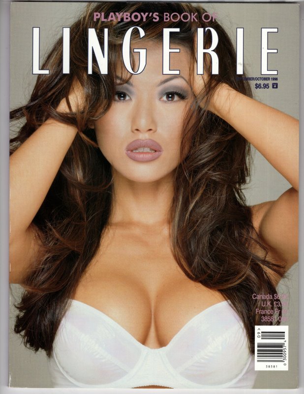 • Playboy's Lingerie # 51 September/October 1996 Magazine  [•MG4]
