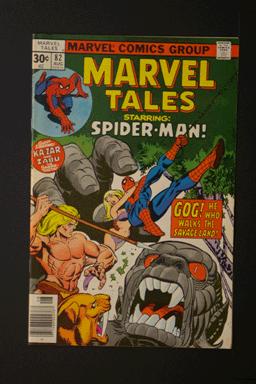 Marvel Tales #82 August 1977