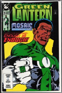 Green Lantern #16 (1991) Green Lantern
