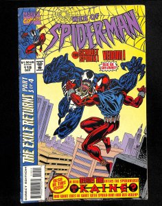 Web of Spider-Man #119 (1994)