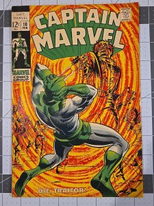Captain Marvel #10 Number 1 Cover App (Marvel Comics Feb-1969)