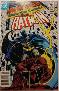 Batman Detective Comics #527 CPV (1983)