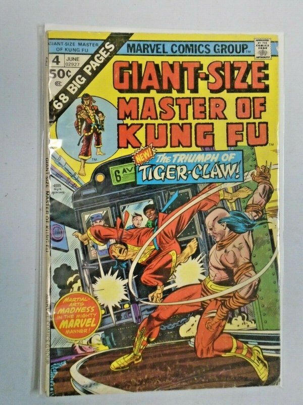 Giant-Size Master of Kung Fu #4 4.0 VG (1975)