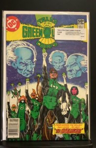 Tales of the Green Lantern Corps #1 (1981)