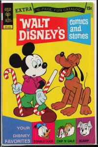 Walt Disney's Comics and Stories #387 (1972)