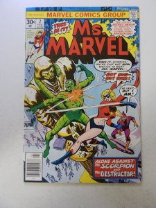 Ms. Marvel #2 (1977) VF condition