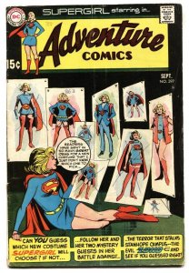 ADVENTURE COMICS #397 1970-SUPERGIRL-DC Comic Book vg-