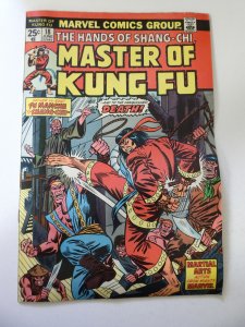 Master of Kung Fu #18 (1974) VG- Condition MVS Intact