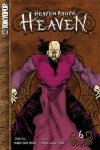 Heaven Above Heaven #6 VG; Tokyopop | low grade comic - save on shipping - detai 