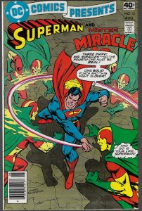 DC Comics Presents #12 (DC, 1979)