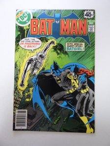 Batman #311 (1979) FN/VF condition