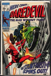 Daredevil #58 (1969) Daredevil
