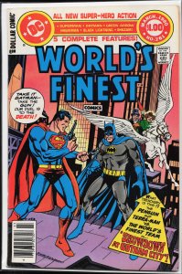 World's Finest Comics #261 (1980) Superman and Batman