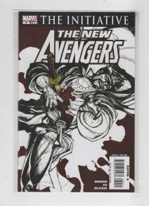 New Avengers #30 (2007)
