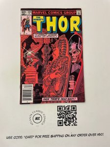 The Mighty Thor # 326 NM- Marvel Comic Book God Of Thunder Asgard Loki 8 J226