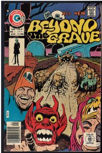 Beyond the Grave #6 (charlton, 1976)