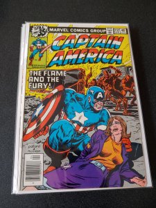 Captain America #232 (1979)