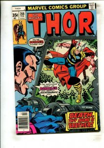 THOR #268 (9.0) DEATH, THY NAME IS BROTHER!! 1977