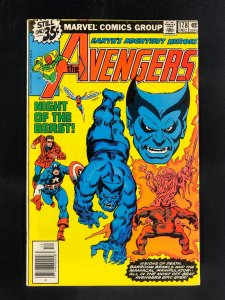 The Avengers #178 (1978) 1st Appearance of the Manipulator