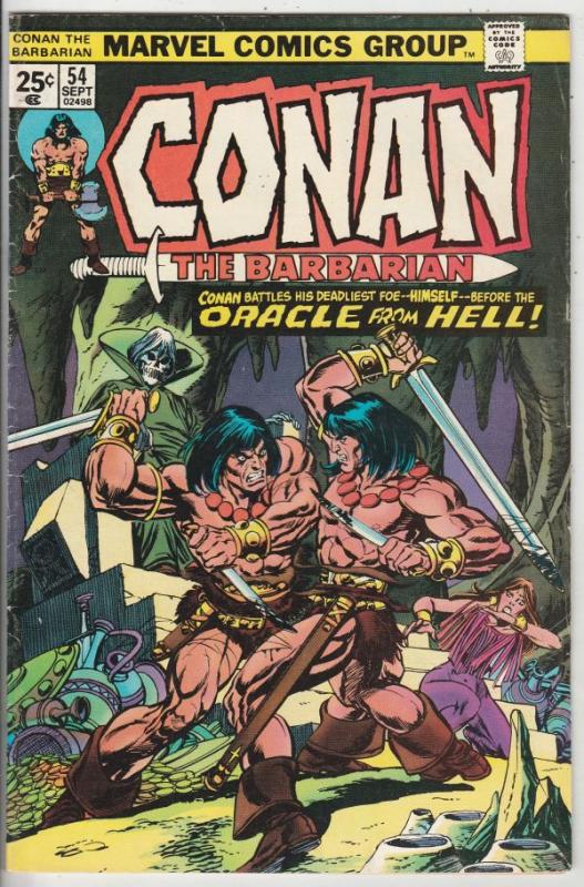 Conan the Barbarian #54 (Sep-75) FN/VF Mid-High-Grade Conan the Barbarian