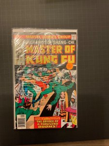 Master of Kung Fu #48 (1977)
