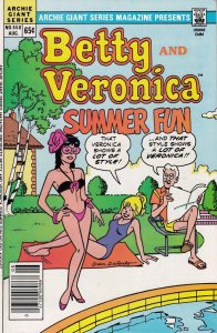 Archie Giant Series Magazine #550 VG ; Archie | low grade comic Bikini Cover Bet