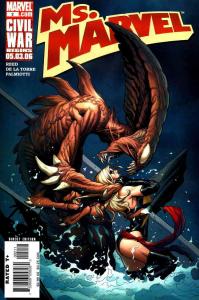 Ms. Marvel (2nd Series) #2 FN ; Marvel | Frank Cho Brood