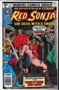Red Sonja #15 (1979) Red Sonja