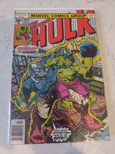 The Incredible Hulk #209 (1977)