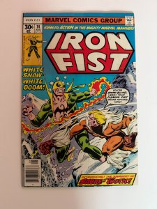 Iron Fist #14 (1977) First Sabretooth!