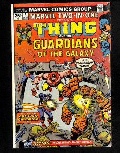 Marvel Two-In-One #5